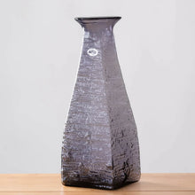 Load image into Gallery viewer, 2134 Blenko Strata Vase