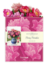 Load image into Gallery viewer, Peony Paradise Paper Bouquet