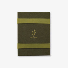 Load image into Gallery viewer, Field Flower Press