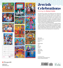 Load image into Gallery viewer, Jewish Celebrations: Paintings by Malcah Zeldis 2024 Wall Calendar
