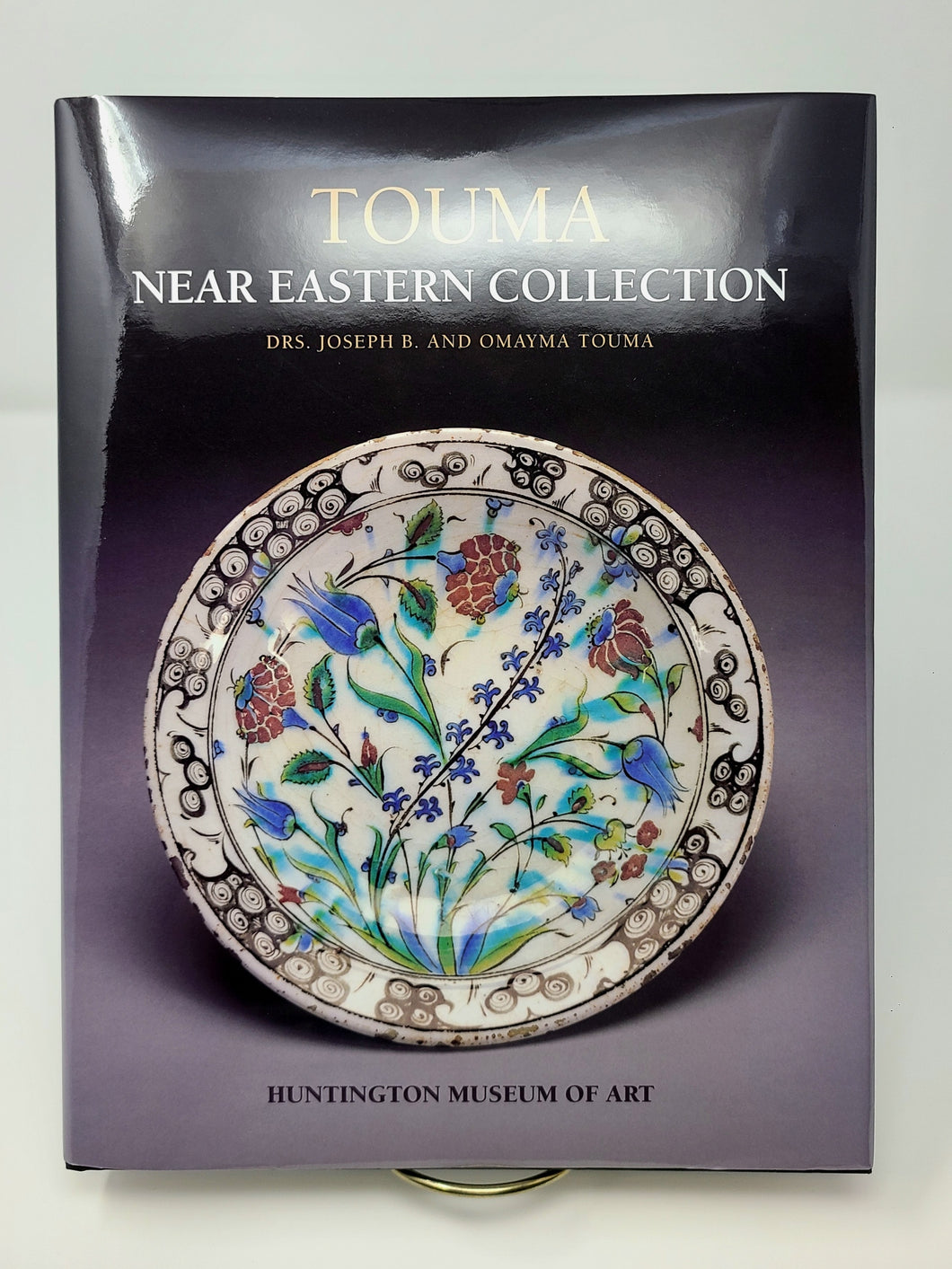 Touma Near Eastern Collection (Hardcover)